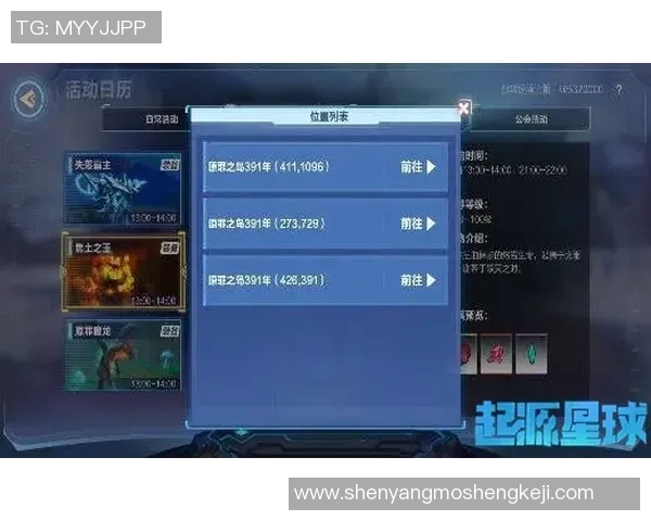 LNG战队包夹体系解析:如何通过战术协作掌控游戏节奏与胜利 LNG战队包夹体系解析:如何通过战术协作掌控游戏节奏与胜利