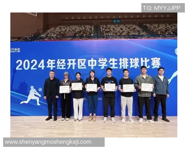 西安飞盘队的战术转变与比赛表现分析探讨 西安飞盘队的战术转变与比赛表现分析探讨