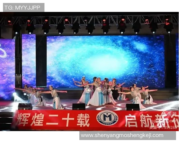 上海乒乓球队的辉煌征程与大满贯梦想的追逐之路