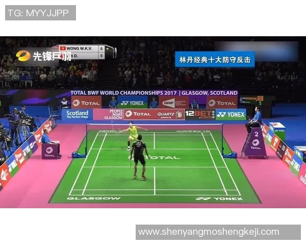 成都羽毛球队防守反击策略创新探索与实践分析 成都羽毛球队防守反击策略创新探索与实践分析