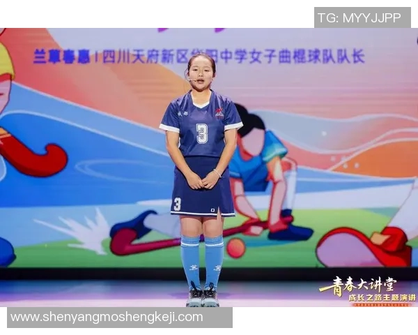 与杨丽畅谈排球生涯的辉煌与挑战分享她的成长与梦想之路 与杨丽畅谈排球生涯的辉煌与挑战分享她的成长与梦想之路