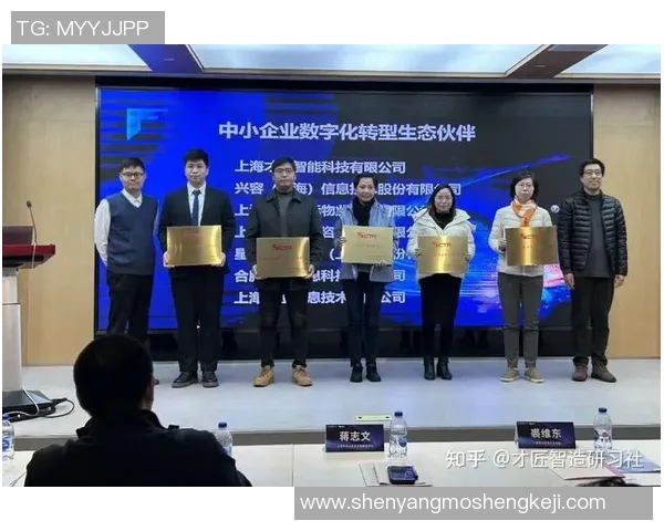 广州乒乓球队转型之路的真实记录与发展历程探讨 广州乒乓球队转型之路的真实记录与发展历程探讨