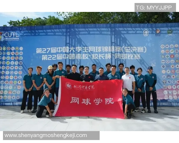 武汉网球队的奋斗历程与荣耀时刻全景纪实