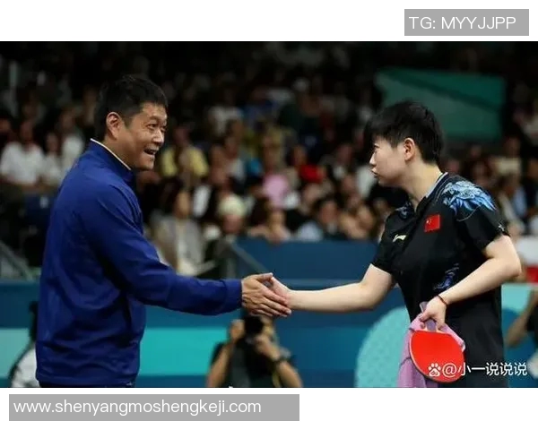 赛后分析：北京乒乓球队与西安乒乓球队实力对比及比赛亮点总结