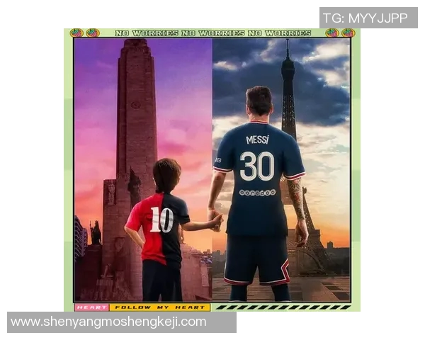 足球明星古今对比揭秘从贝利到梅西的传奇之路与时代变迁 足球明星古今对比揭秘从贝利到梅西的传奇之路与时代变迁