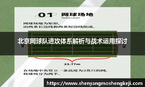 欧宝官网