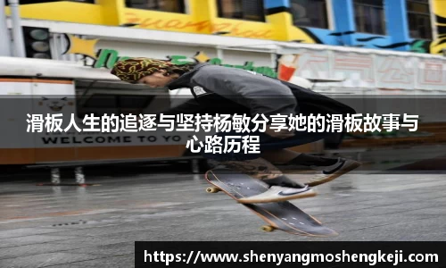 欧宝