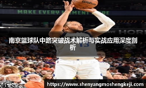 欧宝