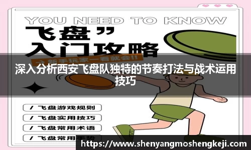欧宝