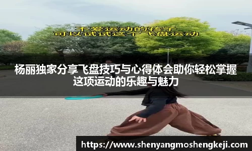 欧宝