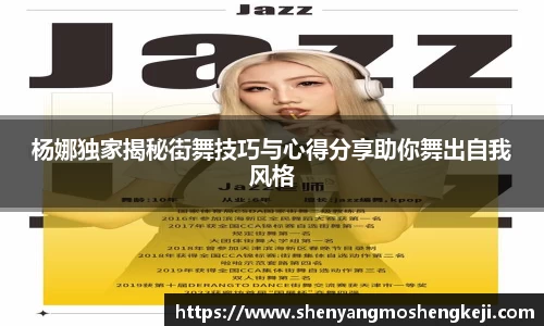 欧宝