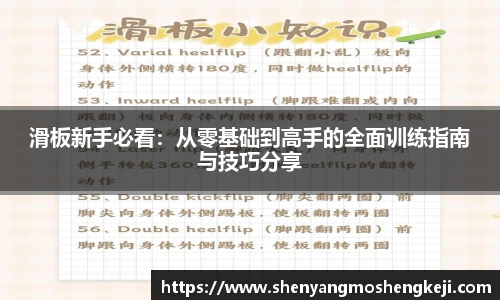 欧宝官网