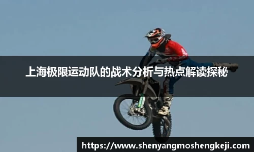 欧宝官网