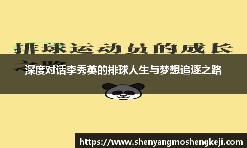 欧宝官网