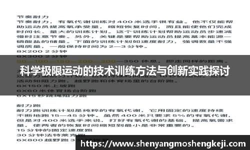 欧宝官网