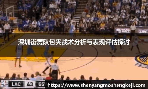 欧宝官网