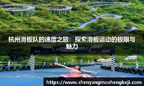 欧宝