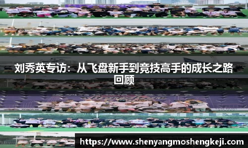 欧宝