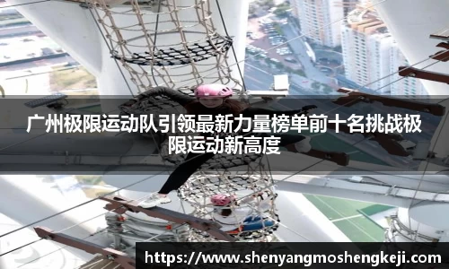 欧宝官网