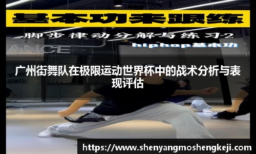 欧宝官网