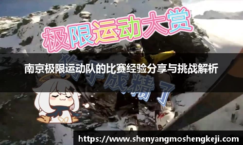 欧宝官网