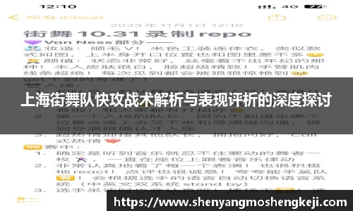 欧宝官网