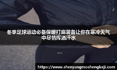 米兰中国官方网站