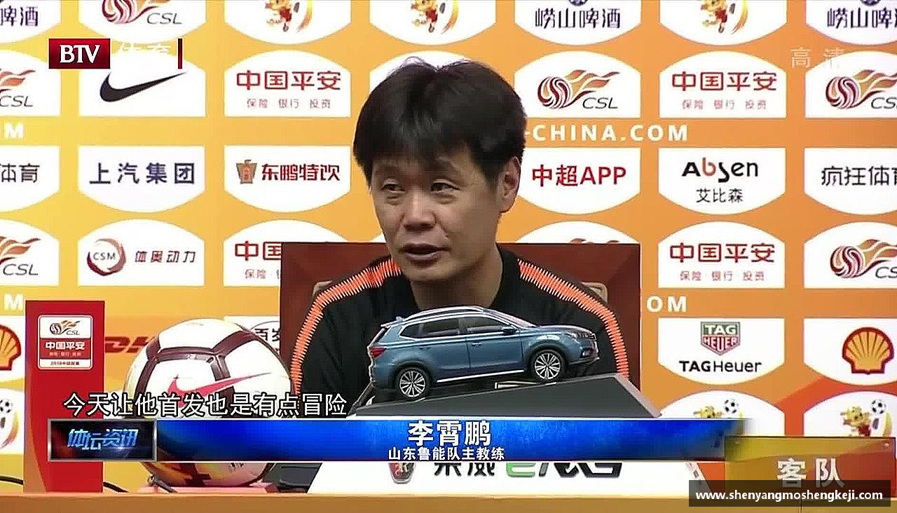 欧宝官网超越极限，勇往直前！
